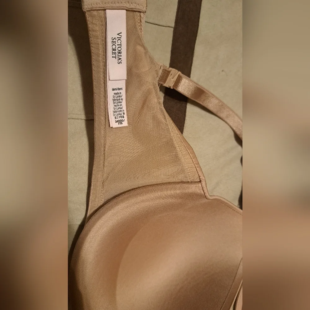 Elegant Women's Satin Bra Set - Cream and Tan - Picture 7 of 9